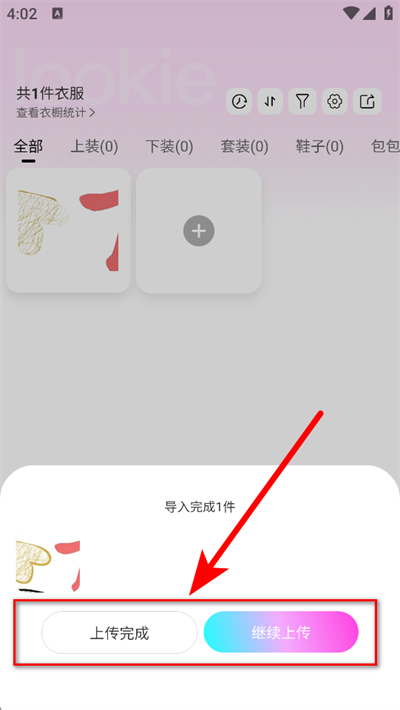 lookie���°�