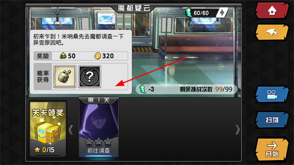 �����������Ҷ����οͻ���