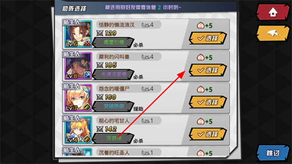 �����������Ҷ����οͻ���