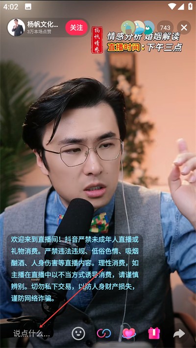 ����ֱ���������°�����