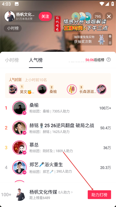 ����ֱ���������°�����