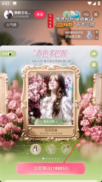 ����ֱ���������°�����