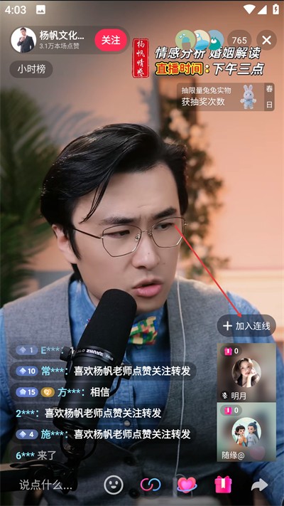 ����ֱ���������°�����