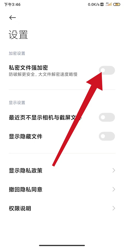 С���ļ����������°�