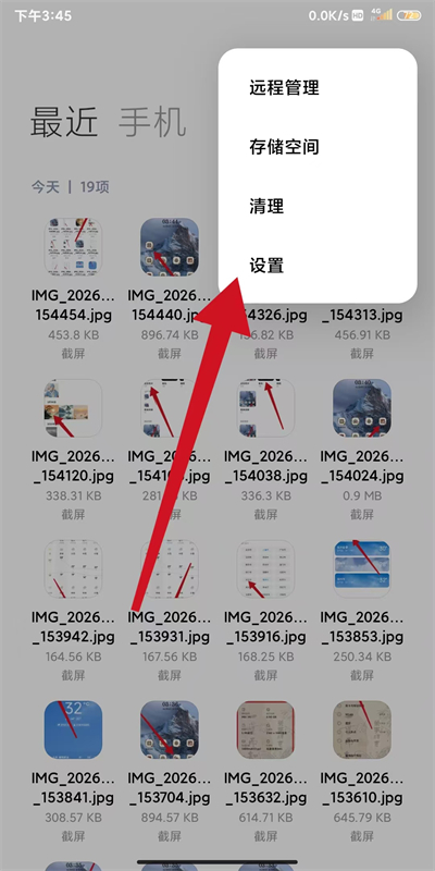 С���ļ����������°�