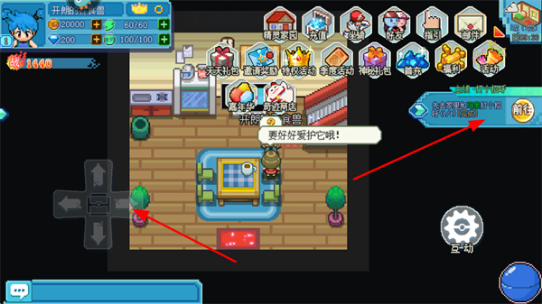 �ڴ��������������°�