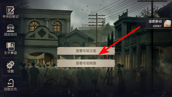 �ǻ������˹ٷ���