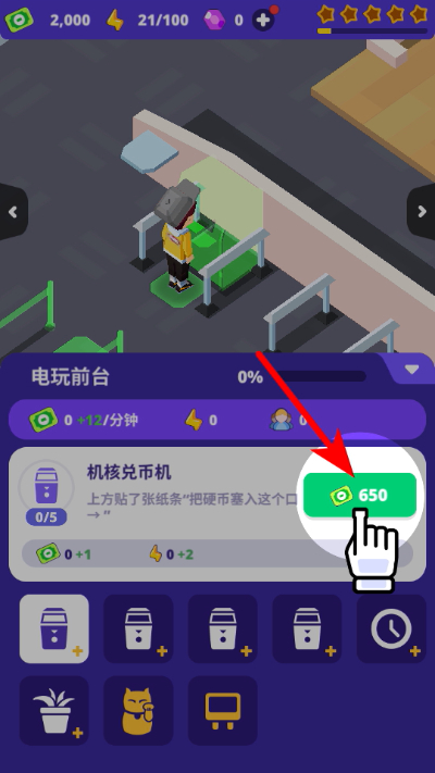 ��Ҫ��綯���޽�Ұ�