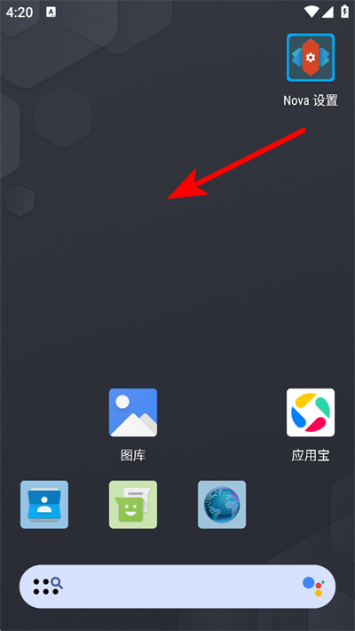 nova launcher�������������°�2026
