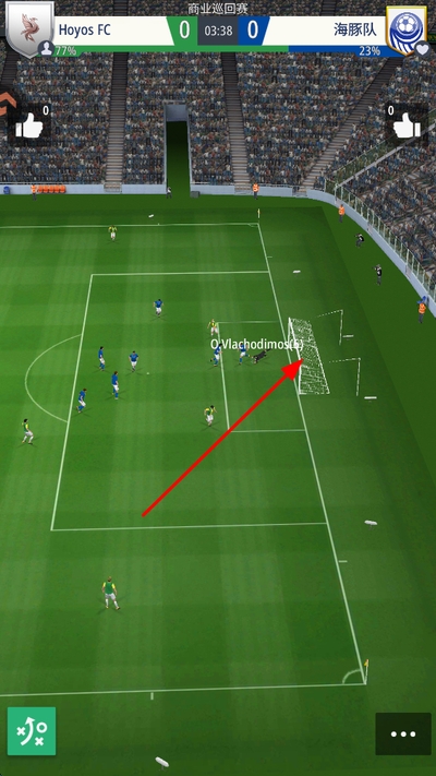 梦幻冠军足球九游客户端 梦幻冠军足球九游客户端