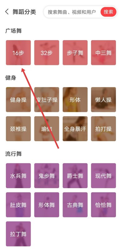 �Ƕ���Ƶ�㳡�����°�