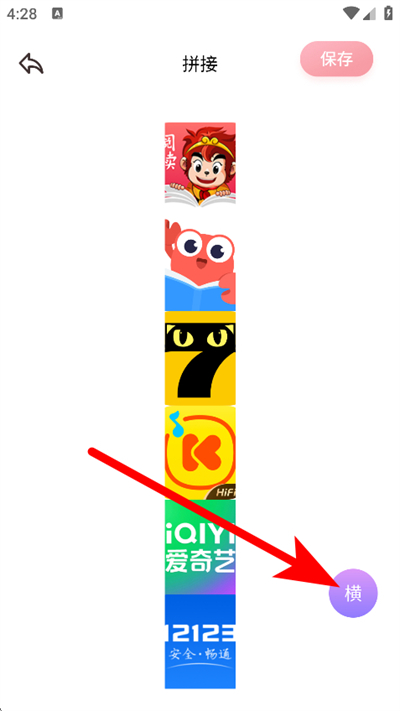 ��Ӱ�ٷ���