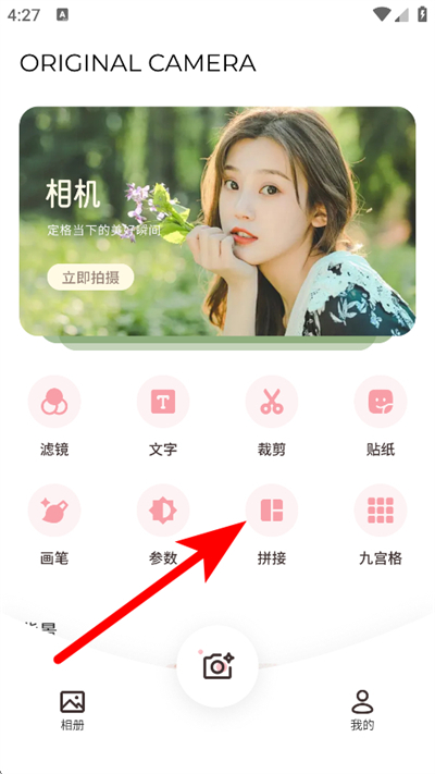 ��Ӱ�ٷ���