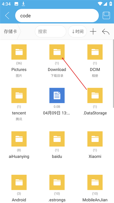 ��ά����������app����