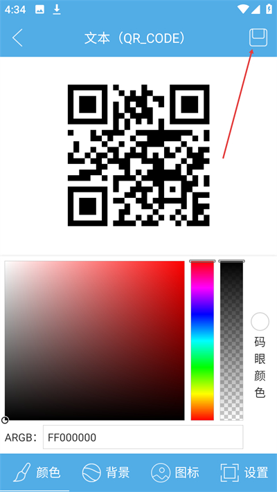 ��ά����������app����