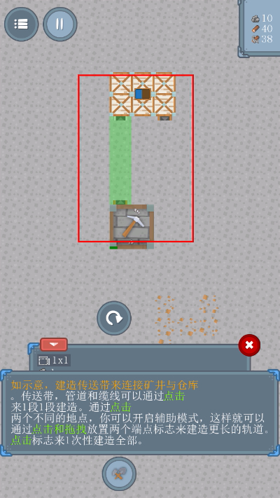 ��ʯ�����İ�