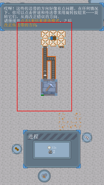 ��ʯ�����İ�