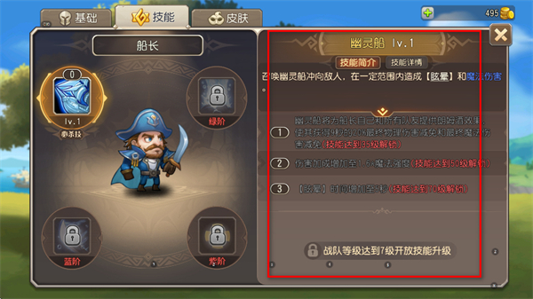 С�����������°汾