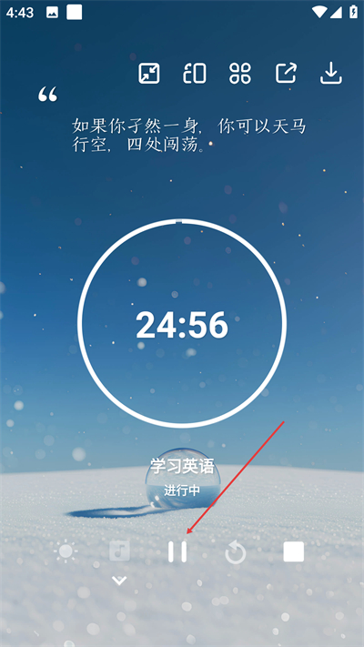 ����todo���°�����