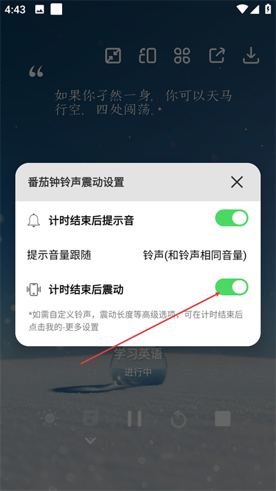 ����todo���°�����