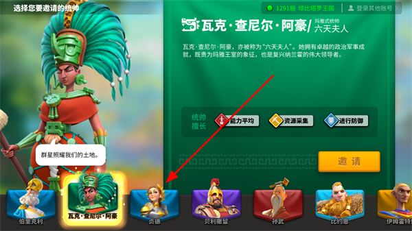 ������Ѿ��ΰ�