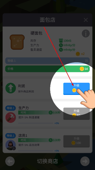 ����������С����Ϸ