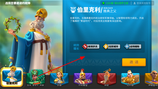 ������Ѿ��ΰ�