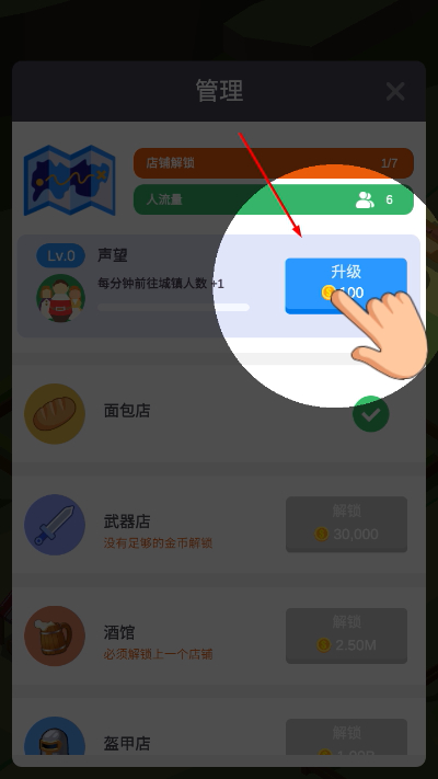 ����������С����Ϸ