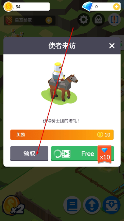 ����������С����Ϸ