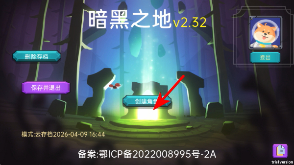 ����֮������