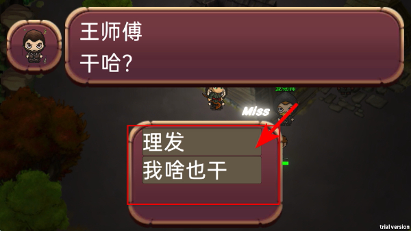 ����֮������