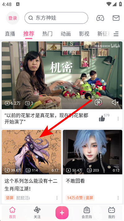 bվ���°汾(��������)