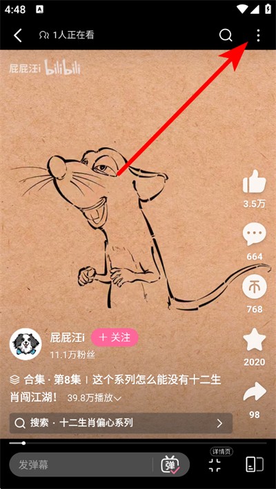 bվ���°汾(��������)