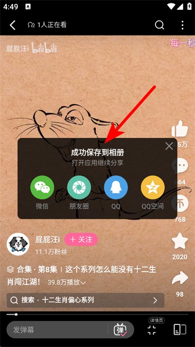 bվ���°汾(��������)