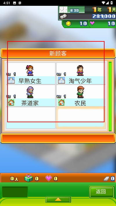 �����̵�����ﺺ����