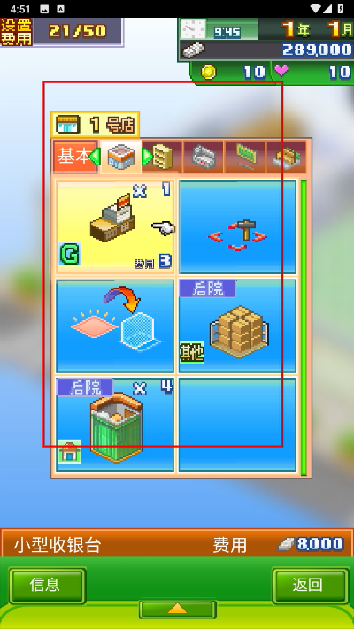 �����̵�����ﺺ����