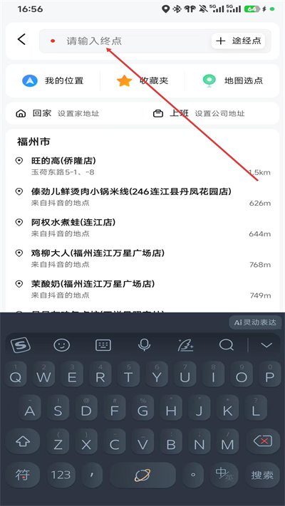 �ߵ´�˾�������°�����