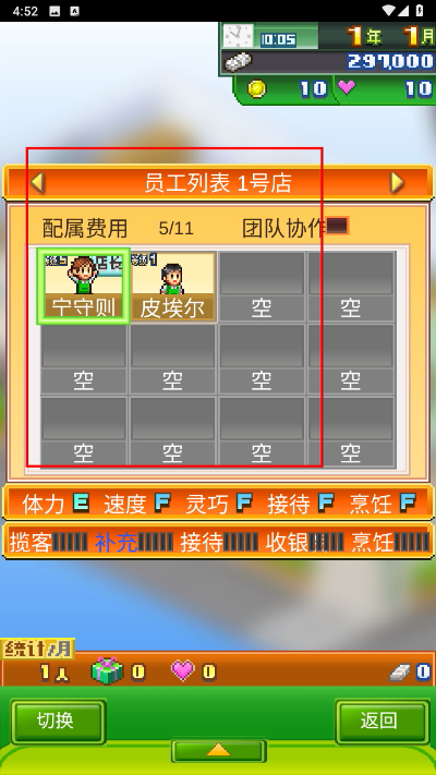 �����̵�����ﺺ����