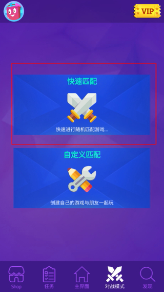 别踩白块儿3下载 别踩白块儿3下载