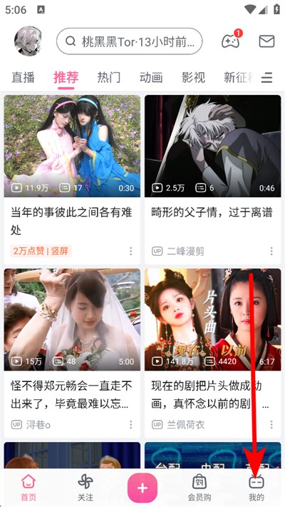 blbl�����������°�