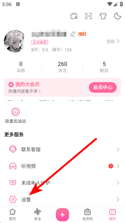 blbl�����������°�