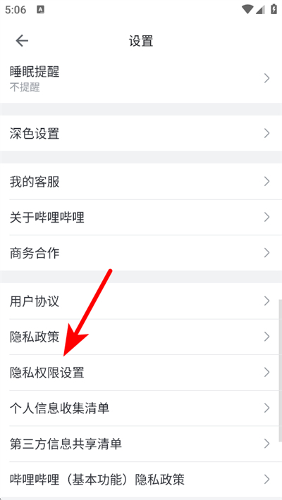 blbl�����������°�