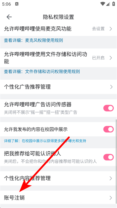 blbl�����������°�