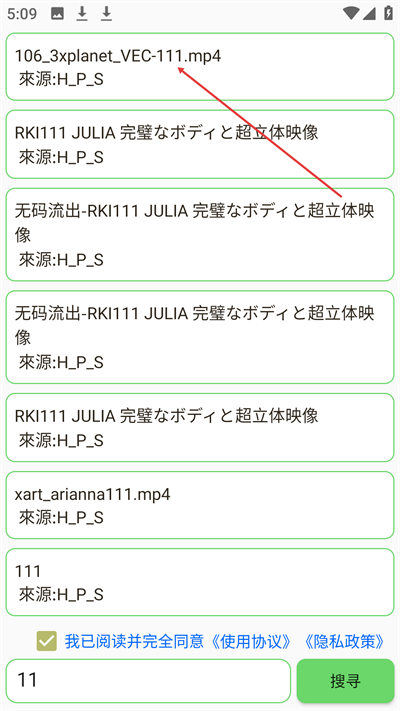 �������°�����