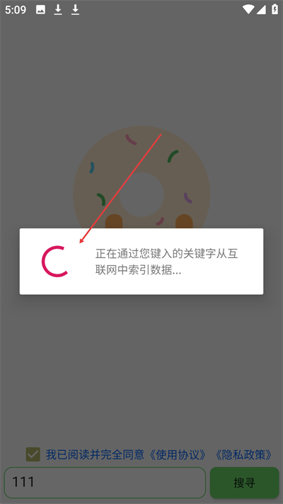 �������°�����