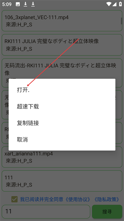 �������°�����