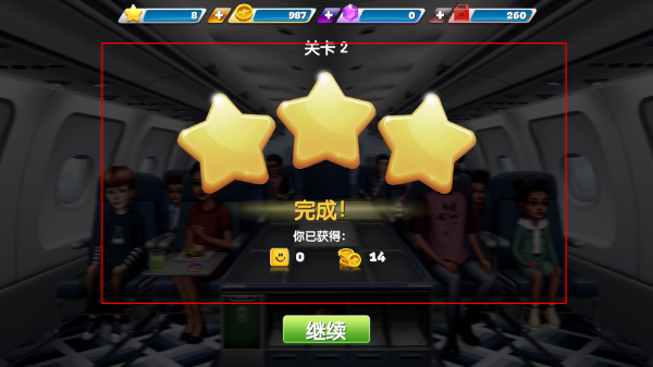 �ɻ��������