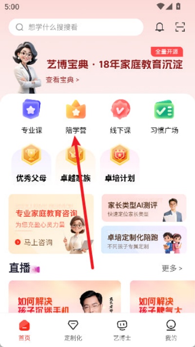 ������ѧ