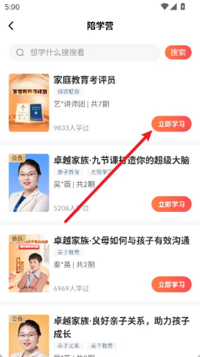 ������ѧ