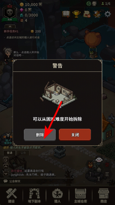 ��ħ����������